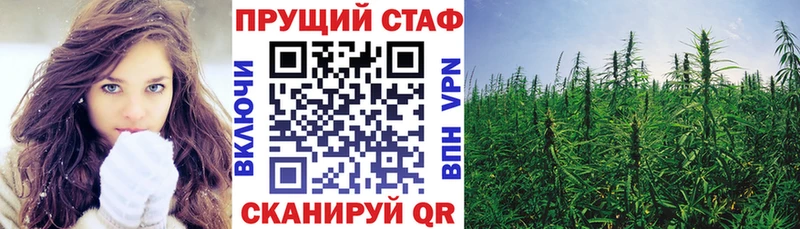 Как найти наркотики Новая Усмань АМФ  Галлюциногенные грибы  ГАШ  КОКАИН  МАРИХУАНА  А ПВП 