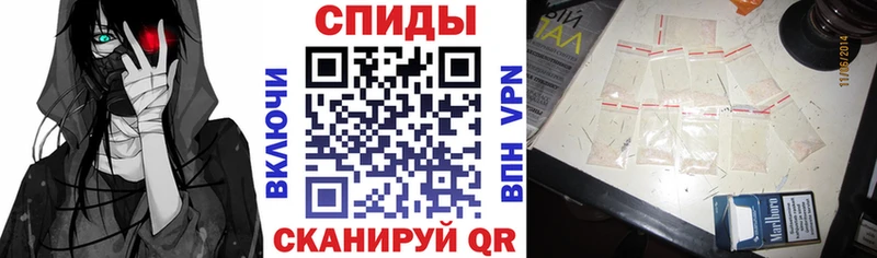 Амфетамин Premium Новая Усмань