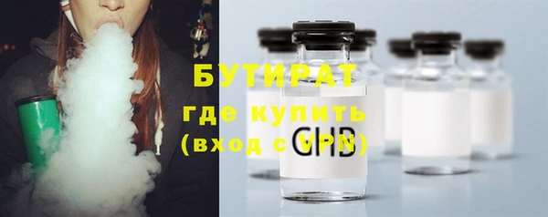 кокаин VHQ Алексин