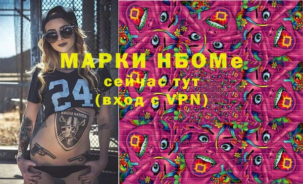 каннабис Алзамай