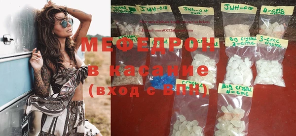 соль курить ск Алексеевка
