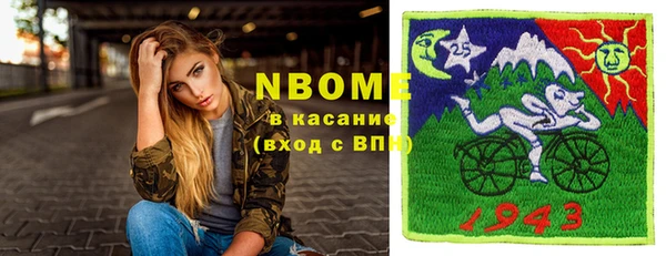 каннабис Алзамай