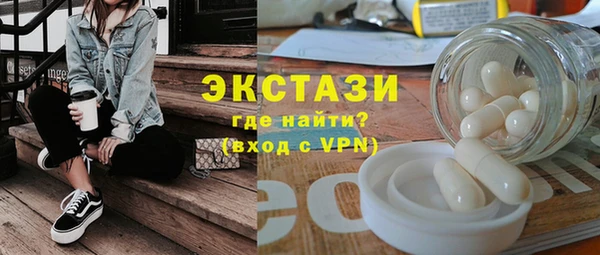 соль курить ск Алексеевка