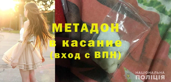 соль курить ск Алексеевка