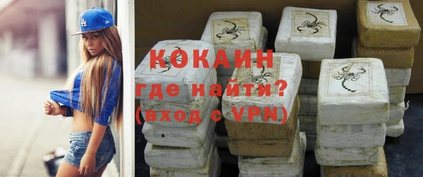 соль курить ск Алексеевка