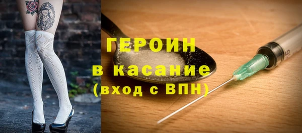 соль курить ск Алексеевка