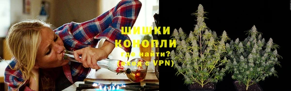 каннабис Алзамай