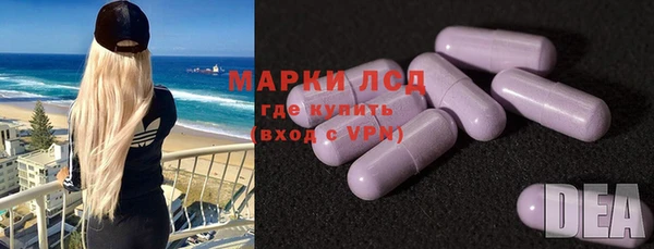 кокаин VHQ Алексин